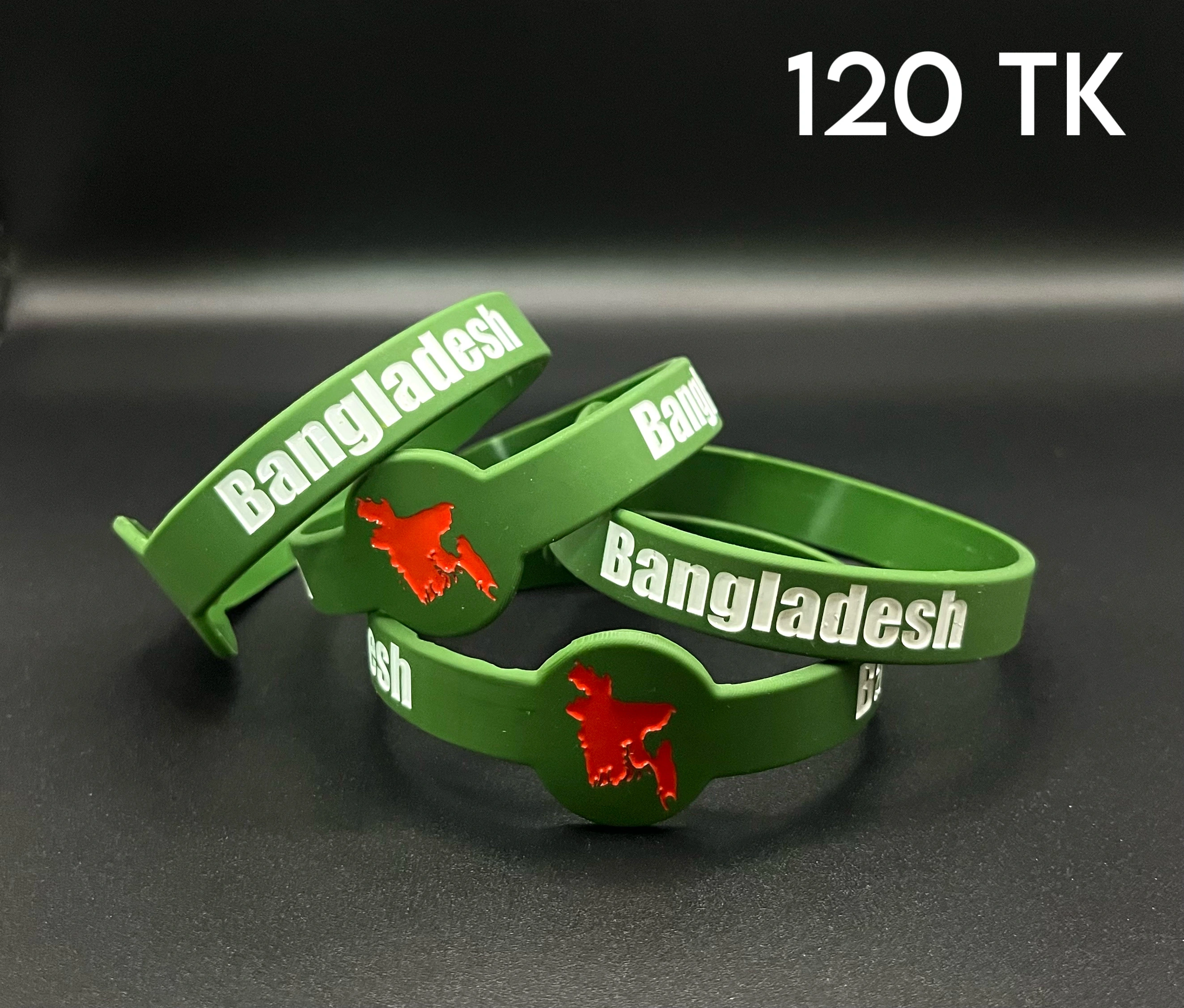 Bangladesh Figured Green 1/2 inch